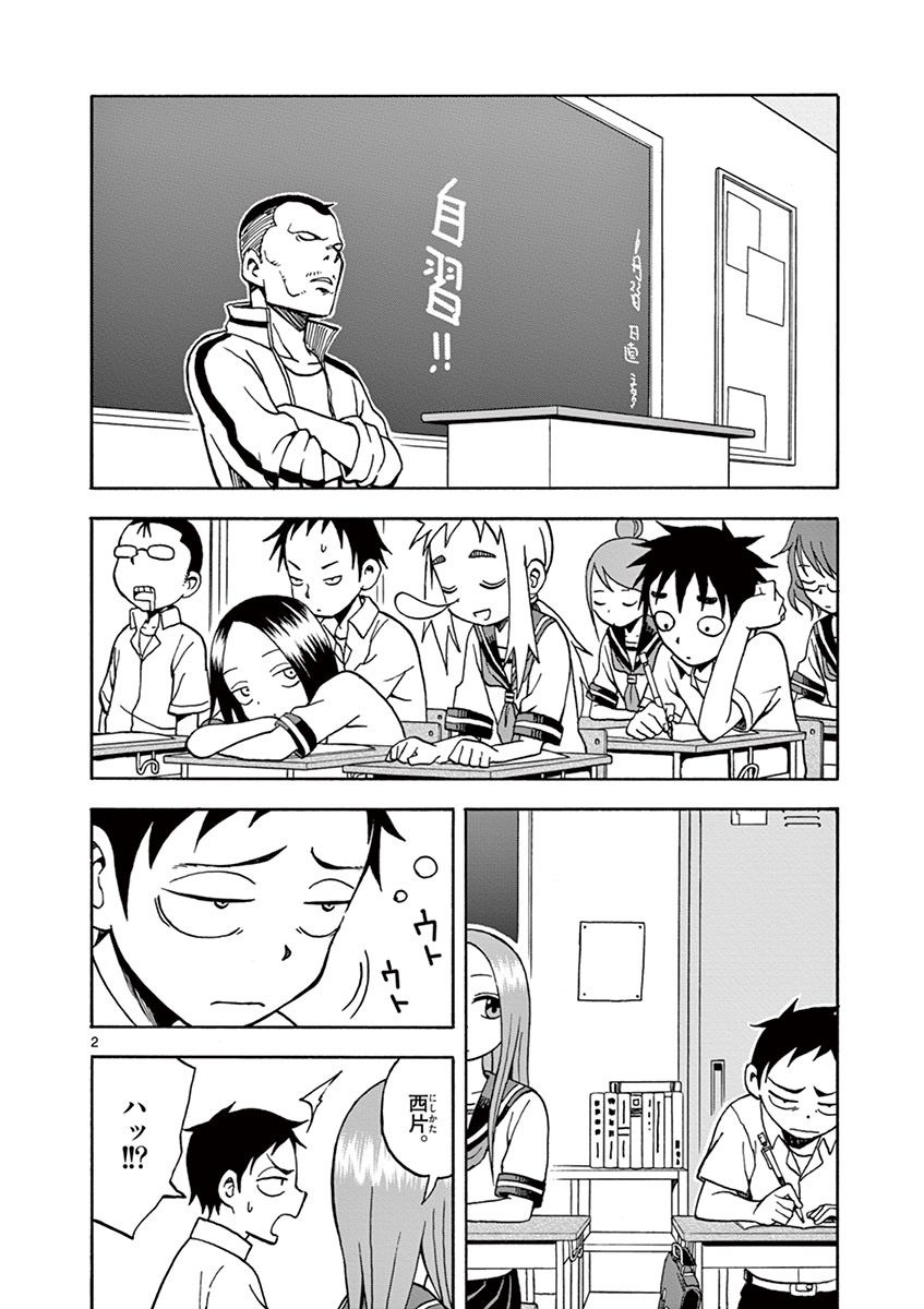 DLRAW.TO_121.jpeg